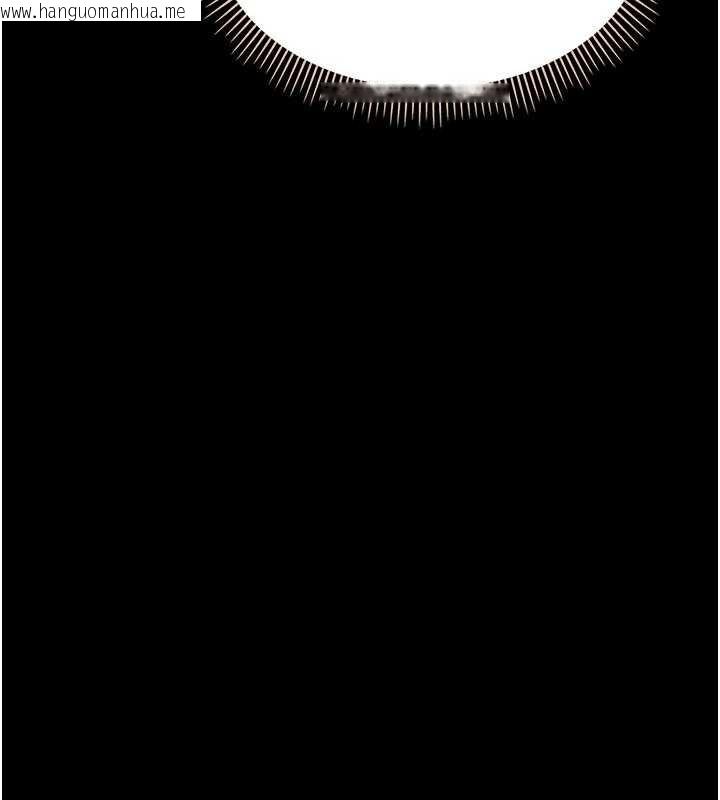 韩国漫画幼惑韩漫_幼惑-第4话-拒绝不了他的侵犯在线免费阅读-韩国漫画-第131张图片