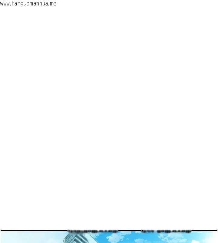 韩国漫画单身即纵欲韩漫_单身即纵欲-第32话-与陌生女人的捆绑play在线免费阅读-韩国漫画-第63张图片