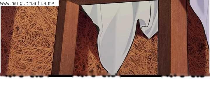 韩国漫画命运:贞洁欲女韩漫_命运:贞洁欲女-第69话-突袭奸夫淫妇修罗场在线免费阅读-韩国漫画-第38张图片