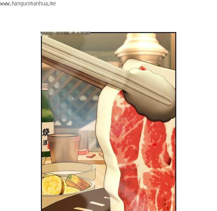 韩国漫画下班后的例行恋爱韩漫_下班后的例行恋爱-第85话在线免费阅读-韩国漫画-第85张图片