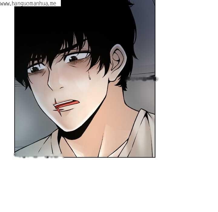 韩国漫画被幸运诅咒的人/幸运的孽缘韩漫_被幸运诅咒的人/幸运的孽缘-第21话在线免费阅读-韩国漫画-第20张图片