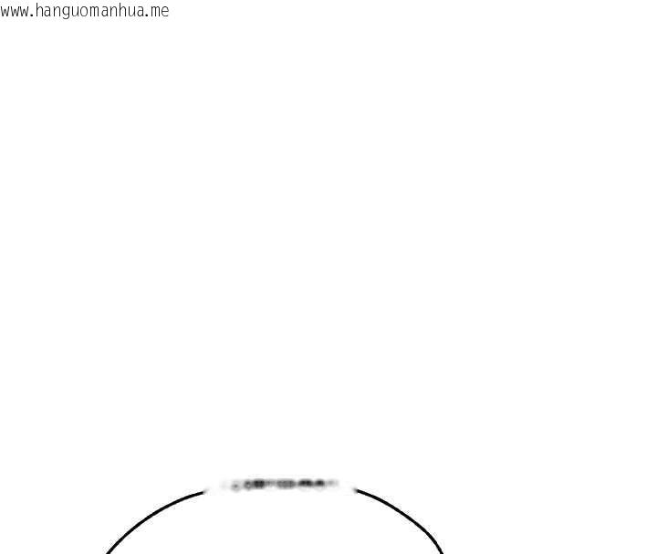 韩国漫画人妻猎人韩漫_人妻猎人-第106话-魅魔攻略法打完收工!在线免费阅读-韩国漫画-第100张图片