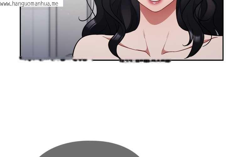 韩国漫画傻瓜病毒韩漫_傻瓜病毒-第49话在线免费阅读-韩国漫画-第4张图片