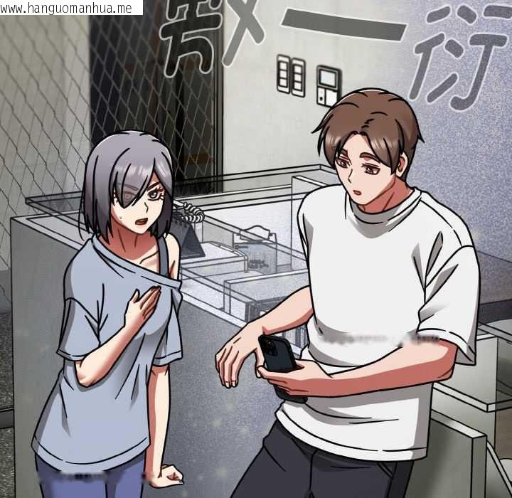 韩国漫画热情拳击馆韩漫_热情拳击馆-第53话在线免费阅读-韩国漫画-第32张图片