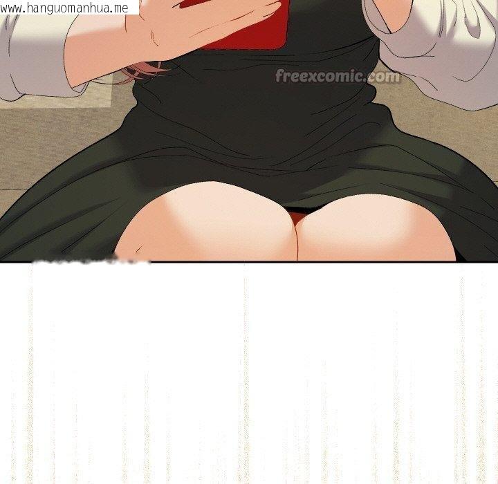 韩国漫画她们教会我的事/全员交往中韩漫_她们教会我的事/全员交往中-第11话在线免费阅读-韩国漫画-第193张图片