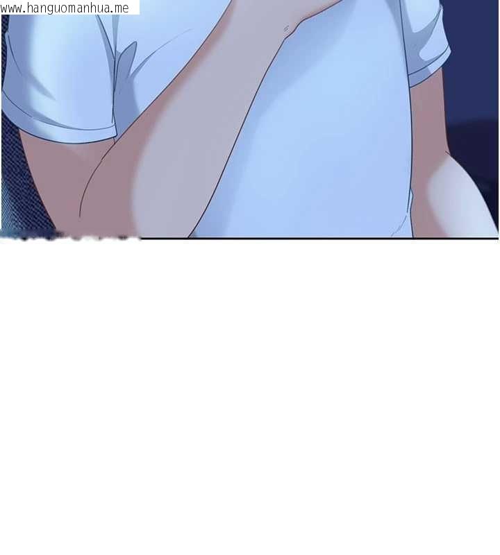 韩国漫画太妹硬闯成人界韩漫_太妹硬闯成人界-第12话-我可是有经验的男人在线免费阅读-韩国漫画-第4张图片