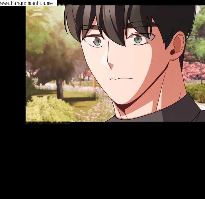 韩国漫画幸福来得太突然韩漫_幸福来得太突然-第53话在线免费阅读-韩国漫画-第68张图片