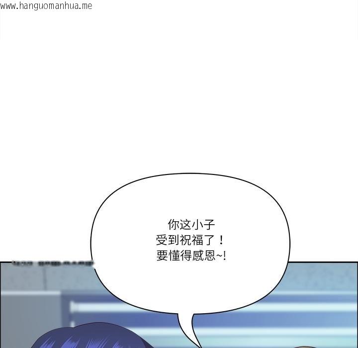 韩国漫画最强男人韩漫_最强男人-第53话在线免费阅读-韩国漫画-第79张图片