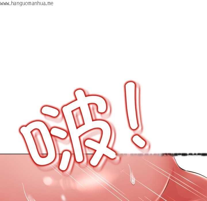 韩国漫画黑帮千金养成记/刺龙刺凤的女友韩漫_黑帮千金养成记/刺龙刺凤的女友-第5话在线免费阅读-韩国漫画-第173张图片