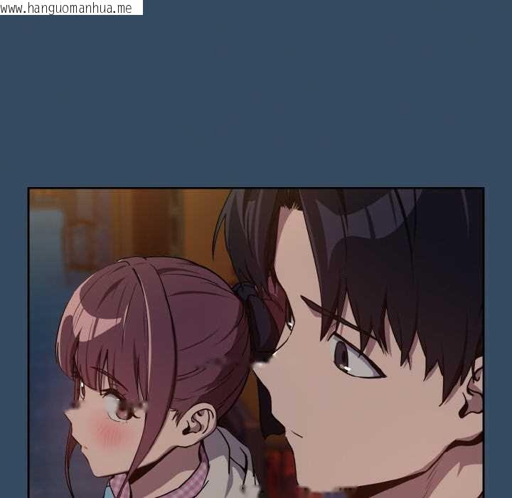 韩国漫画下班后的例行恋爱韩漫_下班后的例行恋爱-第85话在线免费阅读-韩国漫画-第108张图片