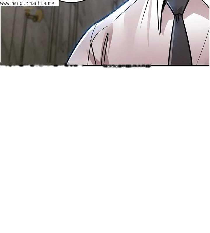 韩国漫画衣锦还乡韩漫_衣锦还乡-第24话-你老婆想摸我GG耶在线免费阅读-韩国漫画-第154张图片