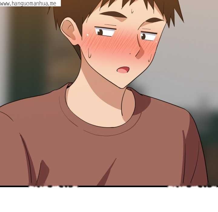 韩国漫画难缠姐妹偏要和我同居韩漫_难缠姐妹偏要和我同居-第75话在线免费阅读-韩国漫画-第100张图片