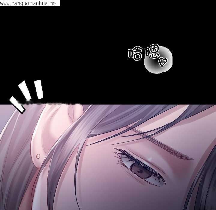 韩国漫画契约的代价/要命的契约韩漫_契约的代价/要命的契约-第7话在线免费阅读-韩国漫画-第142张图片