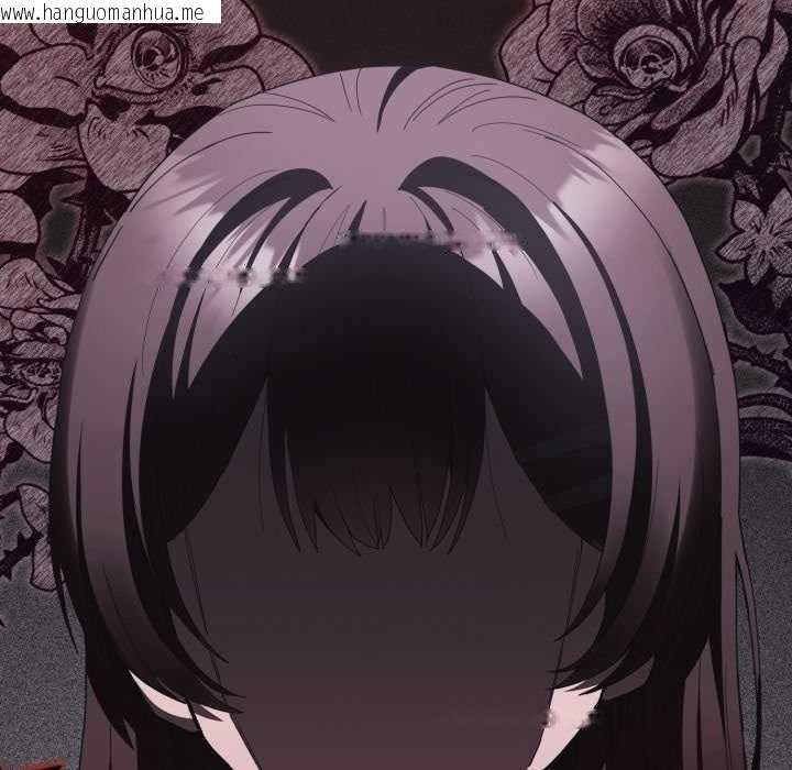 韩国漫画神圣陷阱韩漫_神圣陷阱-第25话在线免费阅读-韩国漫画-第121张图片