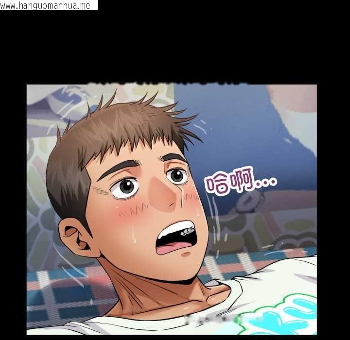 韩国漫画房间里的心跳韩漫_房间里的心跳-第13话在线免费阅读-韩国漫画-第21张图片