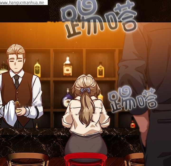 韩国漫画摸鱼生存指南/上班不要太认真韩漫_摸鱼生存指南/上班不要太认真-第27话在线免费阅读-韩国漫画-第41张图片