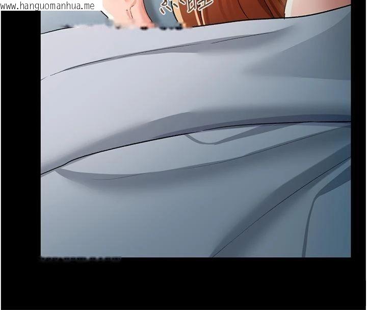 韩国漫画借妻条约韩漫_借妻条约-第27话-我喜欢被他强暴的感觉在线免费阅读-韩国漫画-第33张图片