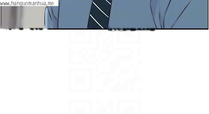 韩国漫画情欲宝鉴韩漫_情欲宝鉴-第7话-不敌好奇心的女上司在线免费阅读-韩国漫画-第46张图片