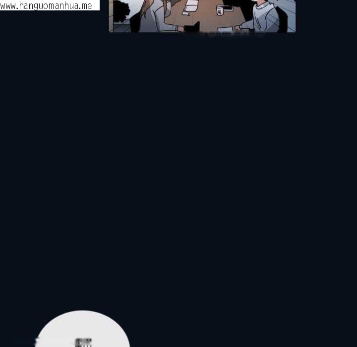 韩国漫画请与我私语韩漫_请与我私语-第28话在线免费阅读-韩国漫画-第60张图片