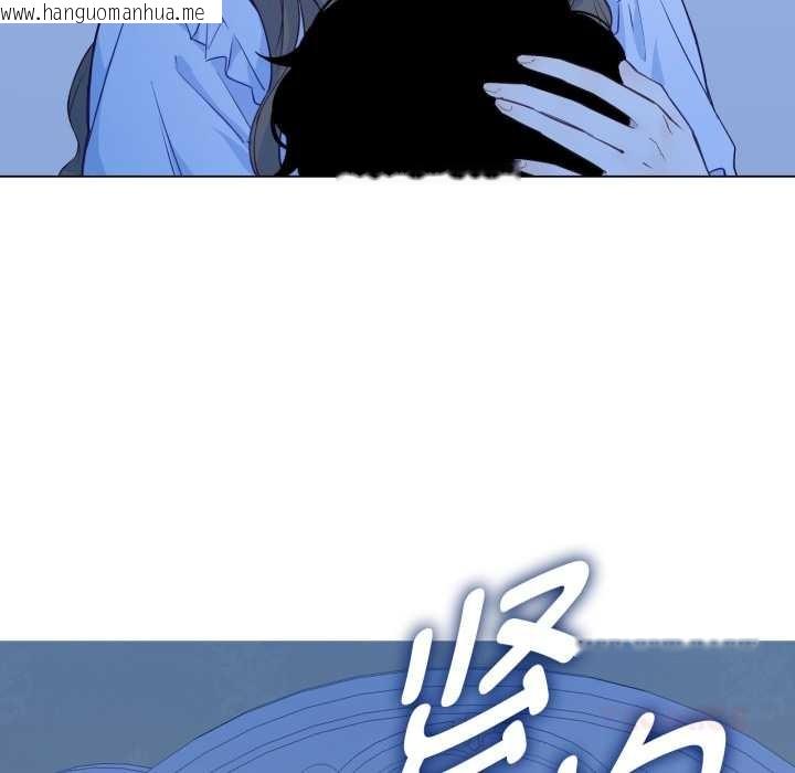 韩国漫画吉赛儿之血韩漫_吉赛儿之血-第31话在线免费阅读-韩国漫画-第34张图片