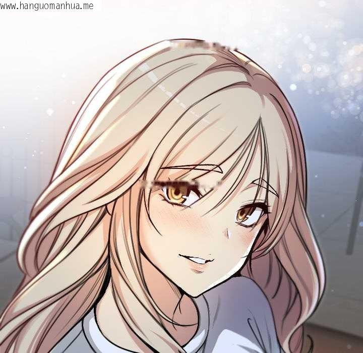 韩国漫画匿名圈套/欢迎登录匿名乐园韩漫_匿名圈套/欢迎登录匿名乐园-第1话在线免费阅读-韩国漫画-第314张图片