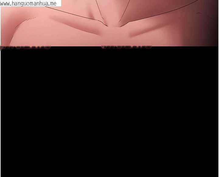 韩国漫画老板娘的诱惑韩漫_老板娘的诱惑-最终话-以后也请用精液把我弄脏!在线免费阅读-韩国漫画-第185张图片