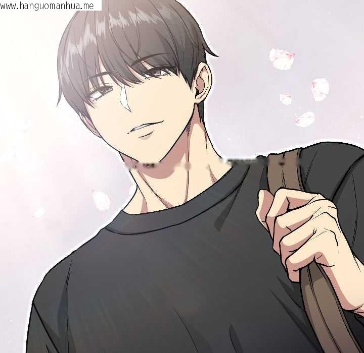 韩国漫画匿名圈套/欢迎登录匿名乐园韩漫_匿名圈套/欢迎登录匿名乐园-第2话在线免费阅读-韩国漫画-第9张图片