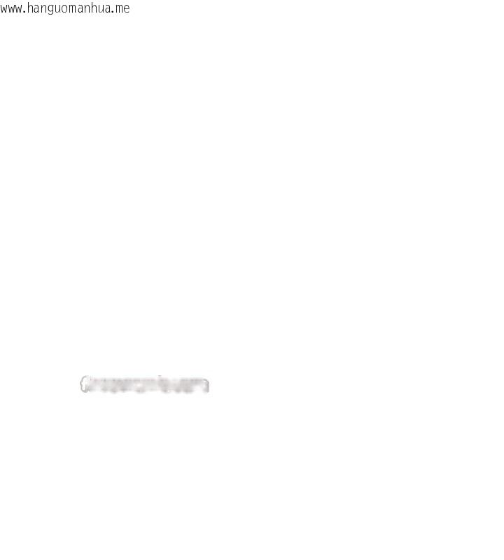 韩国漫画恋爱大富翁韩漫_恋爱大富翁-第48话-大叔，我喜欢你在线免费阅读-韩国漫画-第124张图片