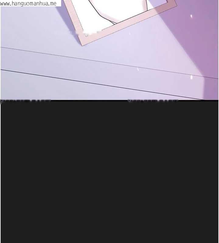 韩国漫画垃圾堆捡到宠物系萌妹韩漫_垃圾堆捡到宠物系萌妹-第26话-性奴的心愿在线免费阅读-韩国漫画-第139张图片