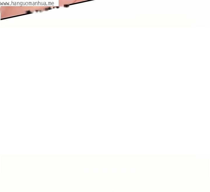 韩国漫画诅咒性转物语韩漫_诅咒性转物语-第8话-开启精液吃播模式在线免费阅读-韩国漫画-第164张图片