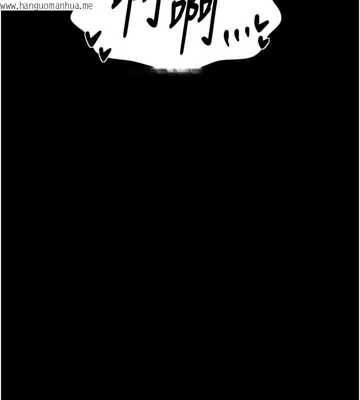 韩国漫画最强家丁韩漫_最强家丁-第65话-孩子的爸…是你在线免费阅读-韩国漫画-第17张图片