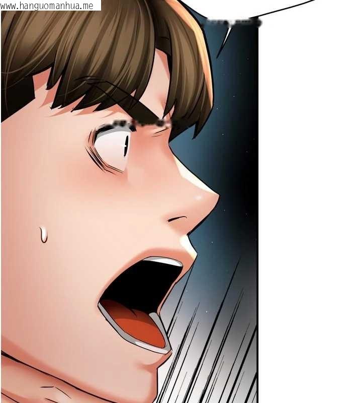 韩国漫画痒乐多阿姨韩漫_痒乐多阿姨-第89话-三人正面对峙在线免费阅读-韩国漫画-第49张图片