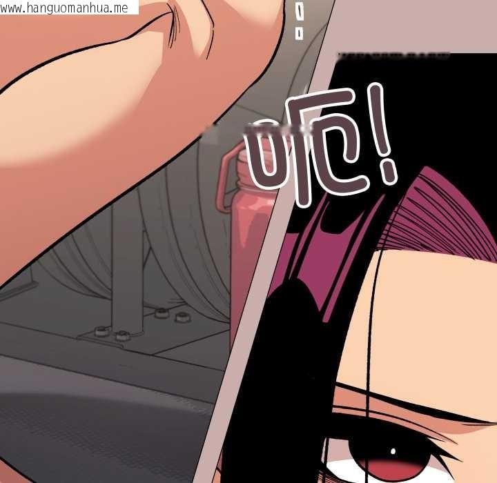 韩国漫画缺德邻居难相处韩漫_缺德邻居难相处-第63话在线免费阅读-韩国漫画-第82张图片