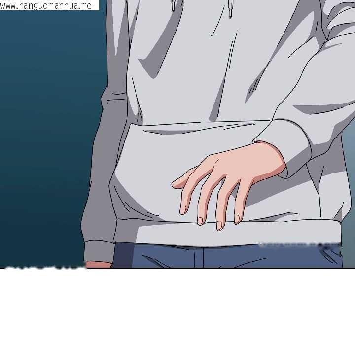 韩国漫画爱上你也好韩漫_爱上你也好-第44话在线免费阅读-韩国漫画-第95张图片