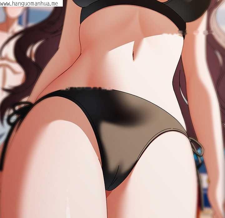 韩国漫画请弄脏我的女朋友韩漫_请弄脏我的女朋友-第34话在线免费阅读-韩国漫画-第109张图片