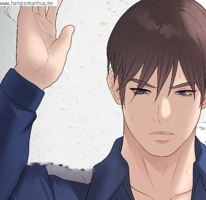 韩国漫画最后的冲刺韩漫_最后的冲刺-第42话在线免费阅读-韩国漫画-第135张图片