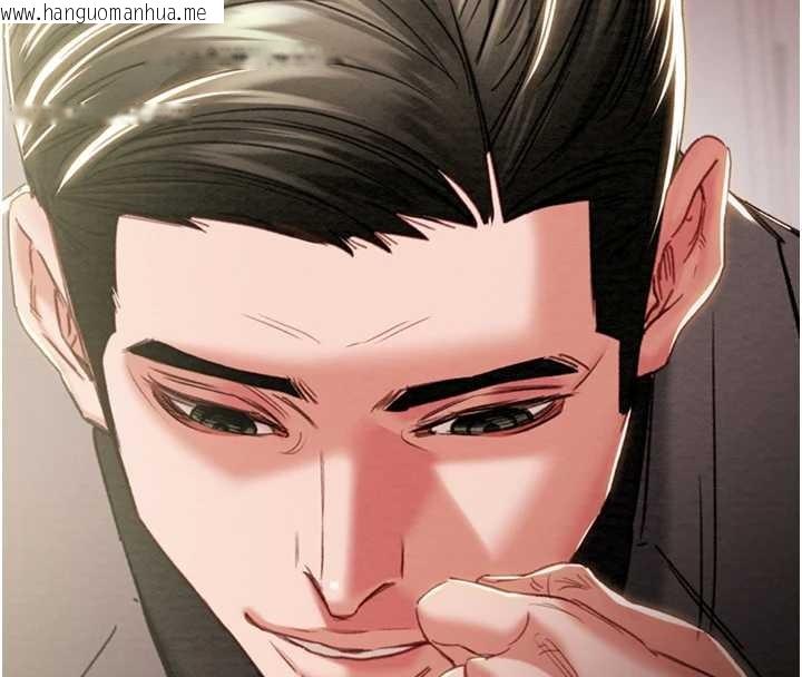 韩国漫画掠夺行动韩漫_掠夺行动-第85话-他操了妳几次?在线免费阅读-韩国漫画-第199张图片