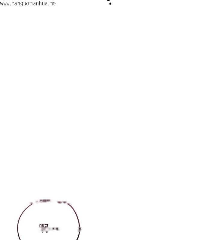 韩国漫画花容湿色:取花点韩漫_花容湿色:取花点-第81话-现在…换我帮你…在线免费阅读-韩国漫画-第38张图片