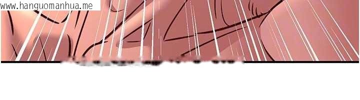 韩国漫画炼欲:色魔再临韩漫_炼欲:色魔再临-第22话-原来这就是闺房之乐在线免费阅读-韩国漫画-第31张图片