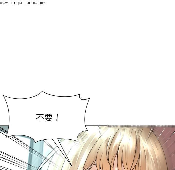 韩国漫画被幸运诅咒的人/幸运的孽缘韩漫_被幸运诅咒的人/幸运的孽缘-第20话在线免费阅读-韩国漫画-第9张图片