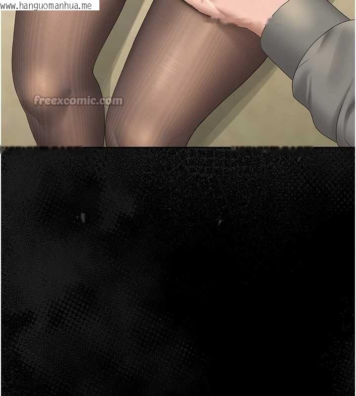 韩国漫画猎艳管理员韩漫_猎艳管理员-第20话-藏在丝袜下的诱人嫩鲍在线免费阅读-韩国漫画-第28张图片