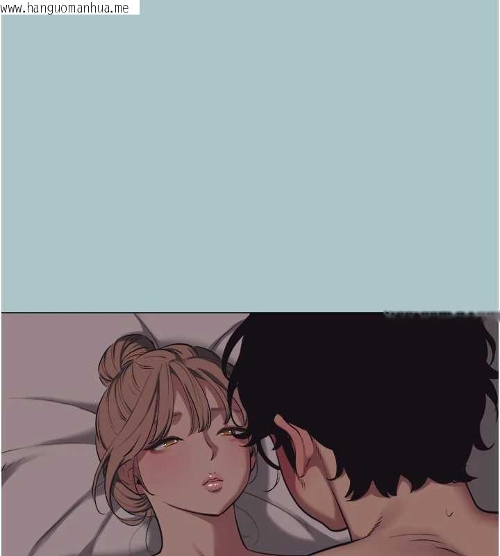 韩国漫画不要恋爱要打砲韩漫_不要恋爱要打砲-第23话-情场浪子撞墙了?在线免费阅读-韩国漫画-第3张图片