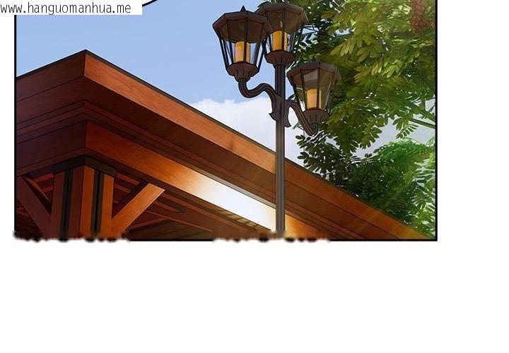 韩国漫画与众不同的兄妹/我家的掌上明珠韩漫_与众不同的兄妹/我家的掌上明珠-第25话在线免费阅读-韩国漫画-第2张图片