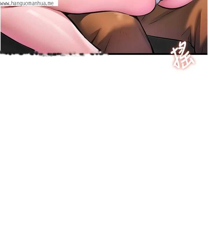 韩国漫画特色新视界韩漫_特色新视界-第17话-驯服野猫守则在线免费阅读-韩国漫画-第6张图片