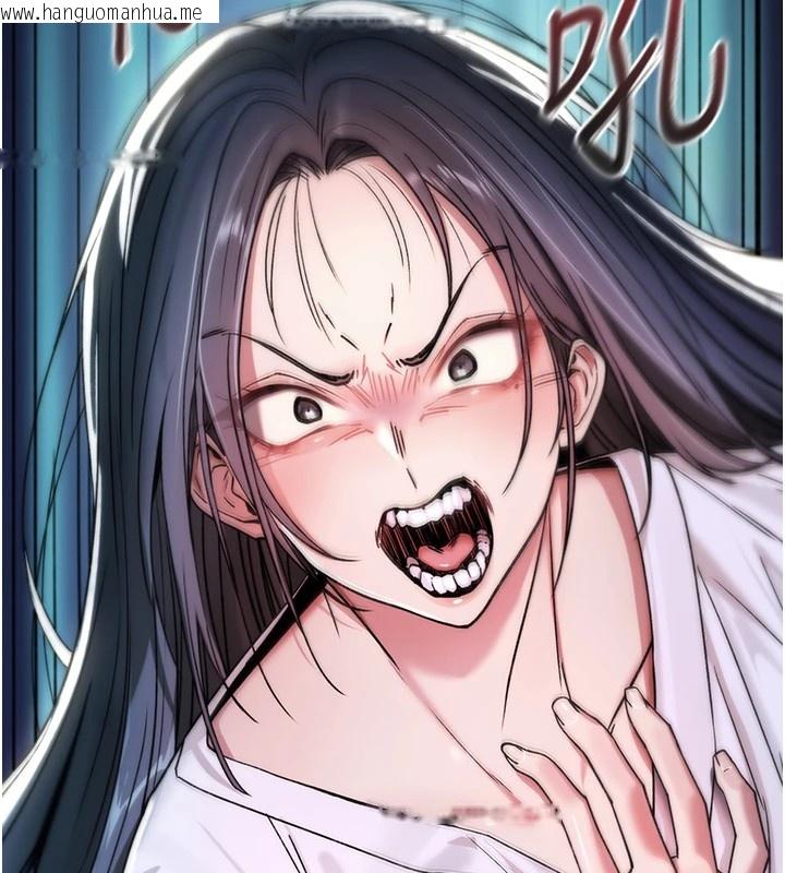 韩国漫画诅咒性转物语韩漫_诅咒性转物语-第1话-睡醒变成发春女在线免费阅读-韩国漫画-第132张图片