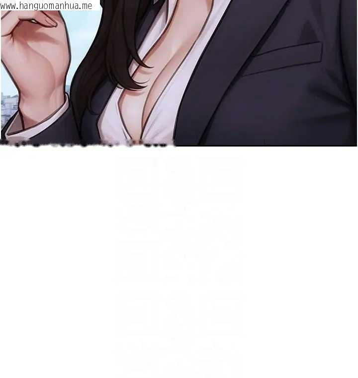 韩国漫画单身即纵欲韩漫_单身即纵欲-第29话-就是喜欢跟妳抢男人在线免费阅读-韩国漫画-第122张图片