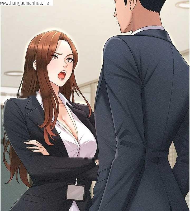 韩国漫画肉体审判韩漫_肉体审判-第33话-我的下体还是好有感觉在线免费阅读-韩国漫画-第89张图片