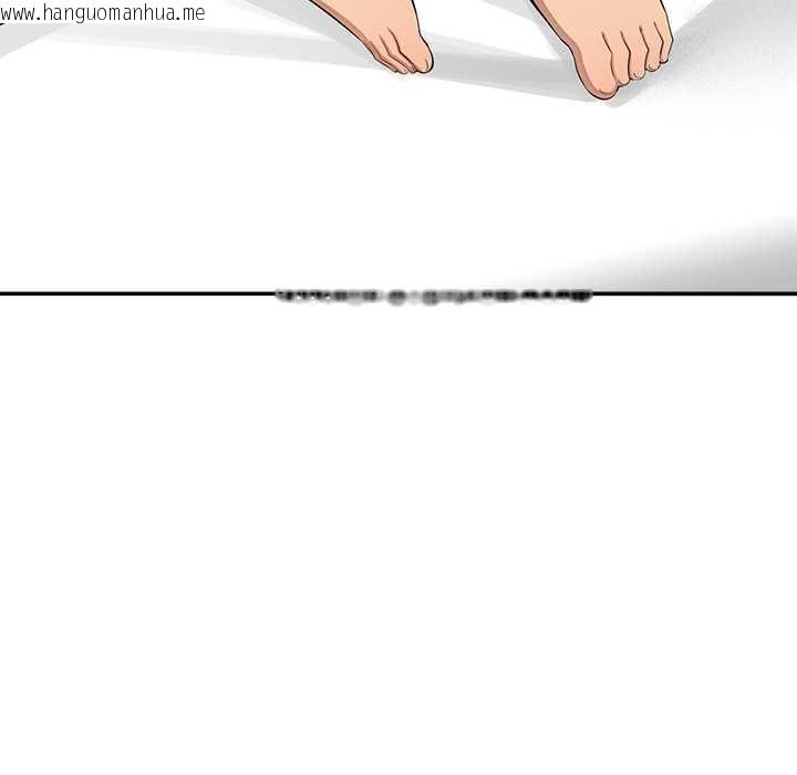 韩国漫画公主殿下要收种子啦！/公主抢孕大作战韩漫_公主殿下要收种子啦！/公主抢孕大作战-第10话在线免费阅读-韩国漫画-第150张图片