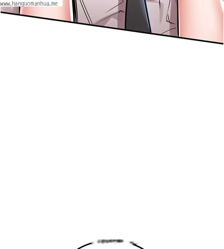 韩国漫画衣锦还乡韩漫_衣锦还乡-第26话-反正妳老公也没办法内射在线免费阅读-韩国漫画-第91张图片