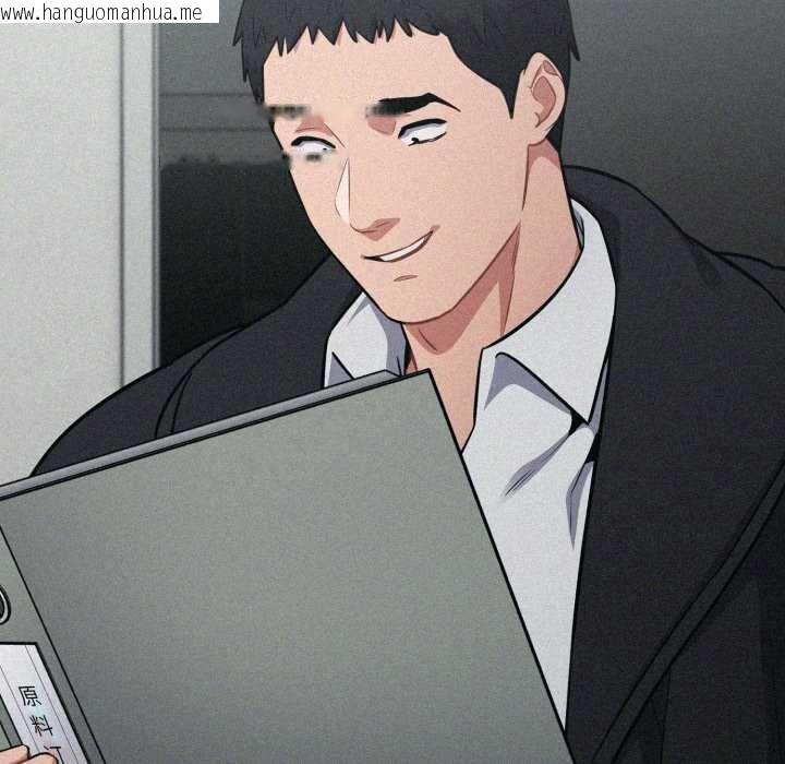 韩国漫画傻瓜病毒韩漫_傻瓜病毒-第50话在线免费阅读-韩国漫画-第119张图片